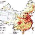 中国重要地理分界线