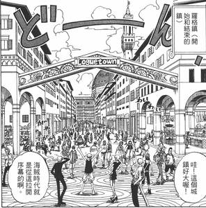 港口 港口