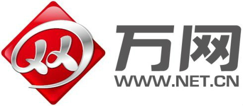 中国万网 中国万网