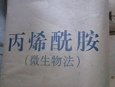 丙烯醯胺 丙烯醯胺