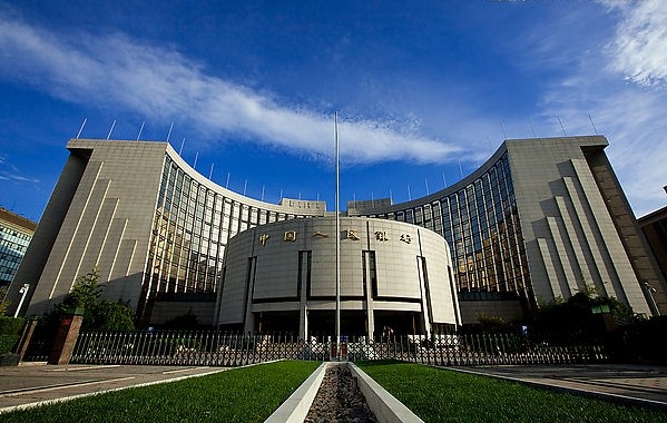 中国人民银行总部 中国人民银行总部