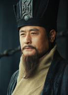 三国(2010年高希希导演电视剧)