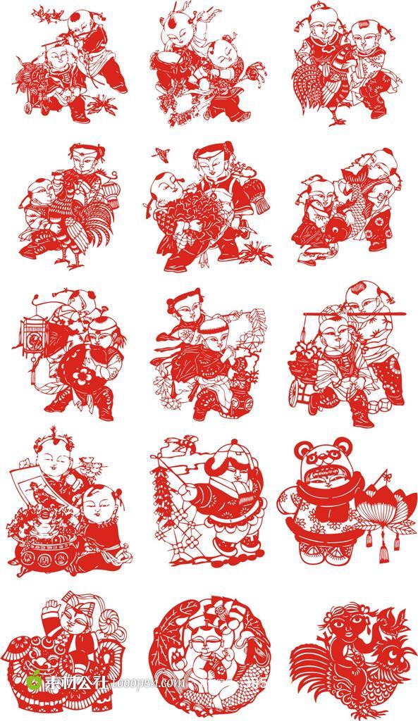 中国传统民间技艺 中国传统民间技艺