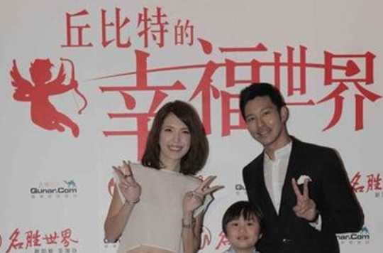 丘比特的幸福世界