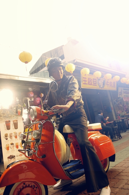 鬼头师