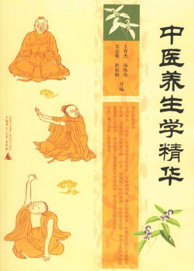 相关书籍 相关书籍
