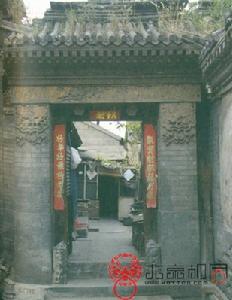 大门楼 大门楼