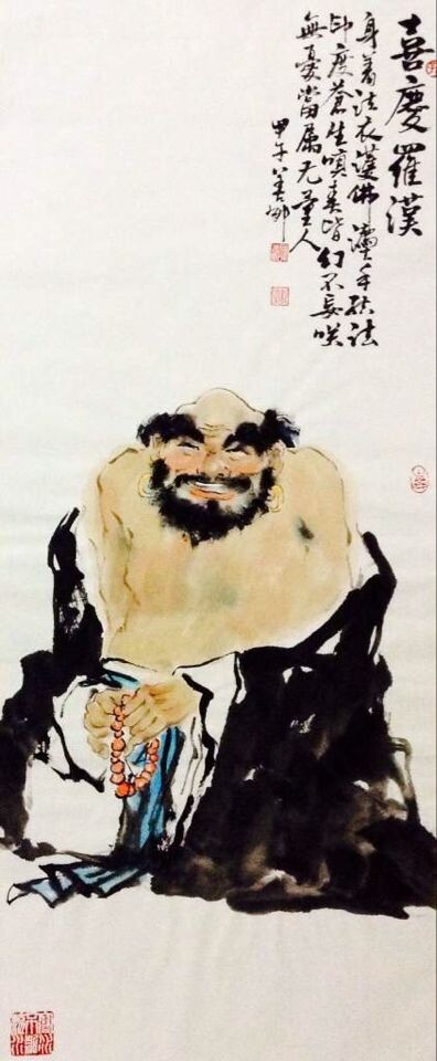 迦诺迦伐蹉