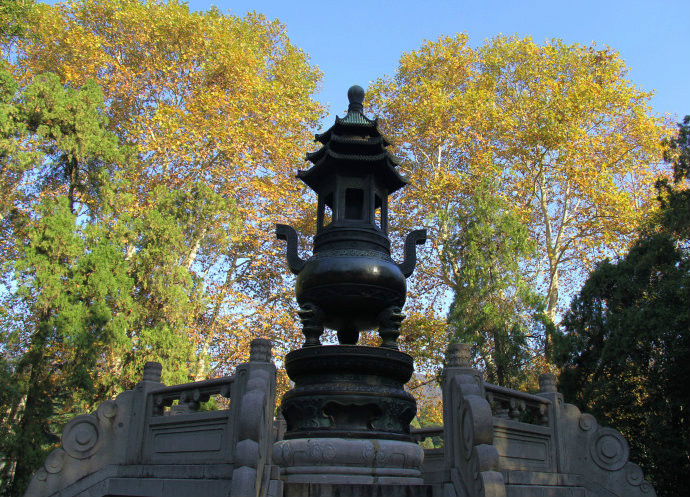 孝经鼎 孝经鼎