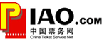 中国票务网 中国票务网