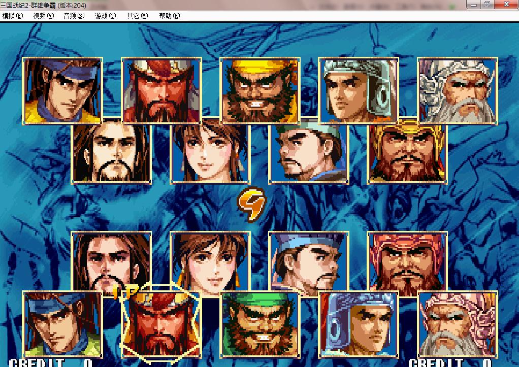 三国战纪2群雄争霸(pc游戏)