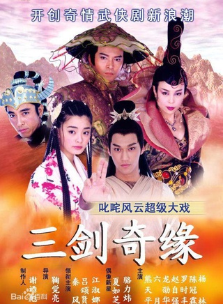 罗时丰