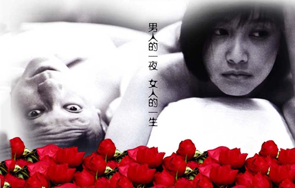 一个陌生女人的来信(中国2005年徐静蕾自导自演剧情片)