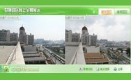 三维全景图 三维全景图