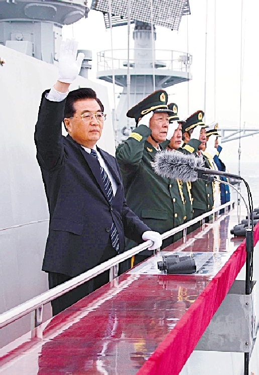 胡锦涛海上阅兵 胡锦涛海上阅兵