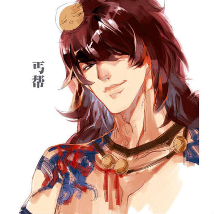 丐帮(《剑侠情缘网路版3》中的一个门派)