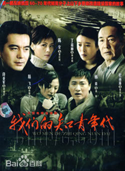 罗京民