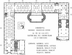 展馆示意图 展馆示意图