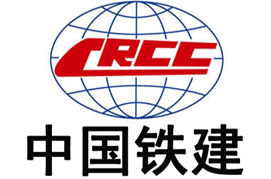 中国铁建股份有限公司
