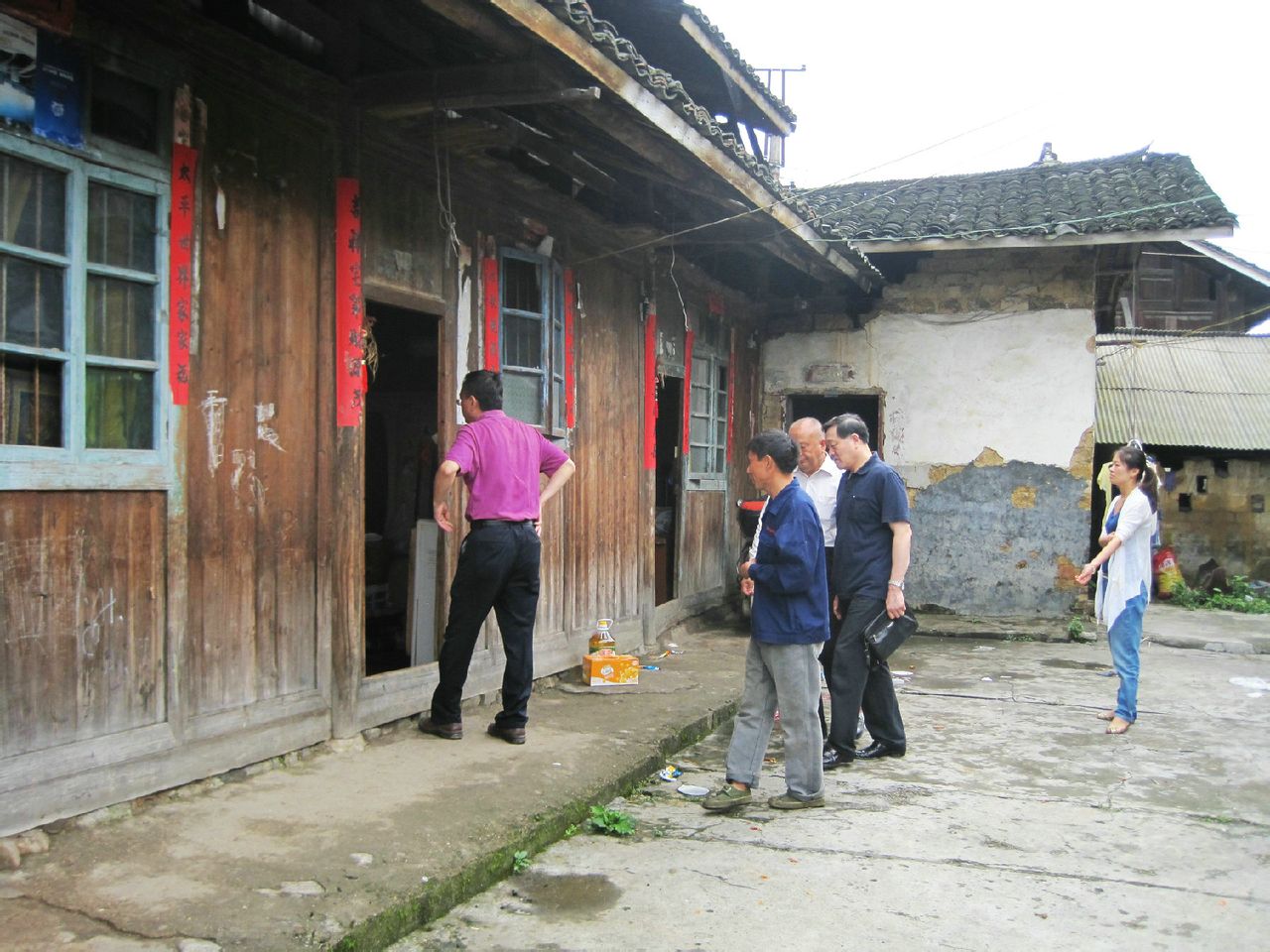 中国国际友好城市促进会