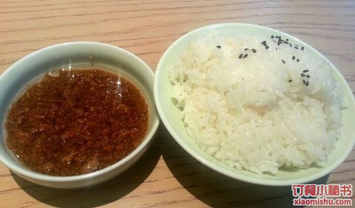 肉燥饭
