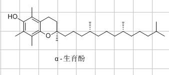 天然维生素E的结构式 天然维生素E的结构式
