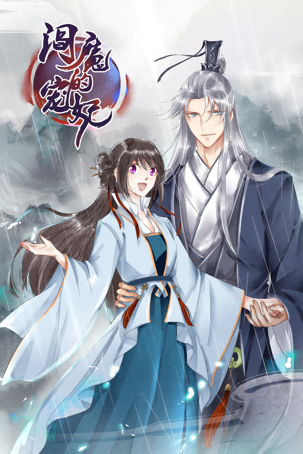 三福互娱(北京)文化有限公司 三福互娱(北京)文化有限公司