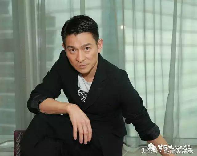 一段情(刘德华演唱歌曲)