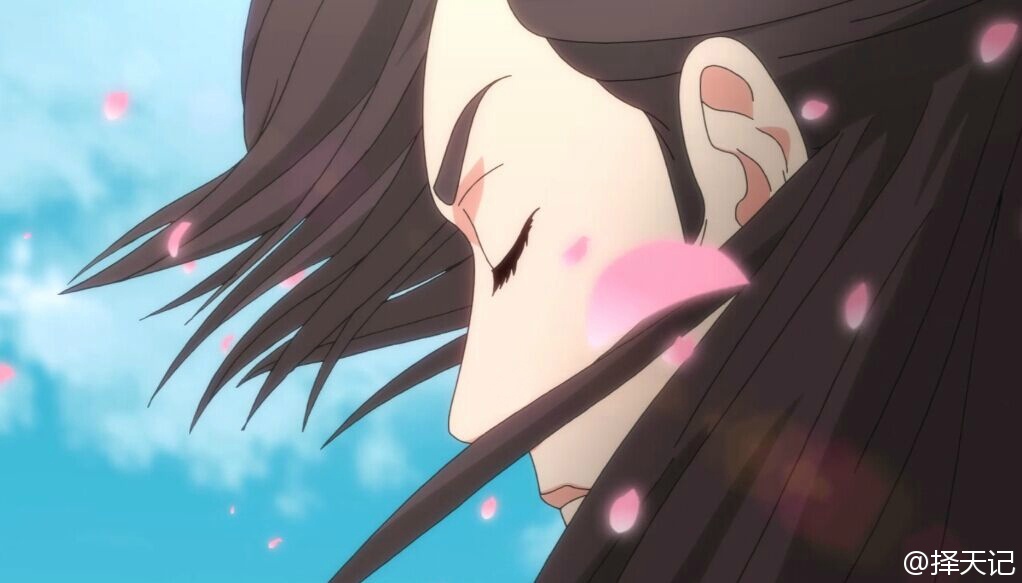 七间
