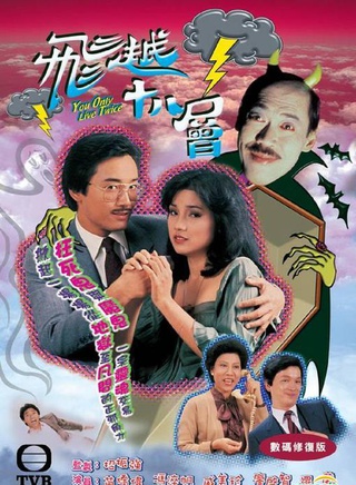 罗兰(香港演员)