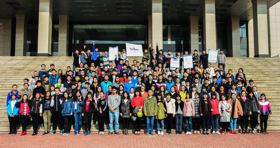中北大学知识先锋俱乐部 中北大学知识先锋俱乐部