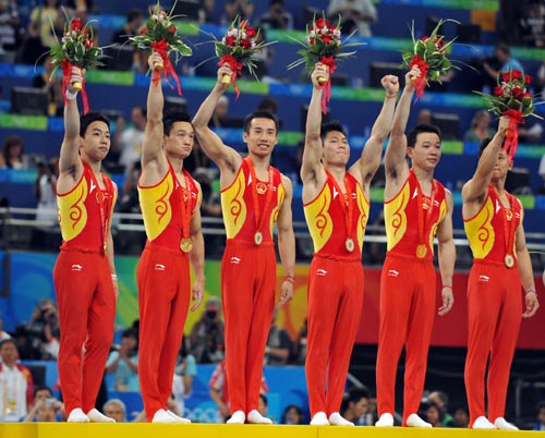 中国男子体操队