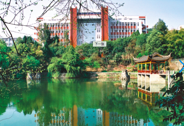 北校区湖景 北校区湖景