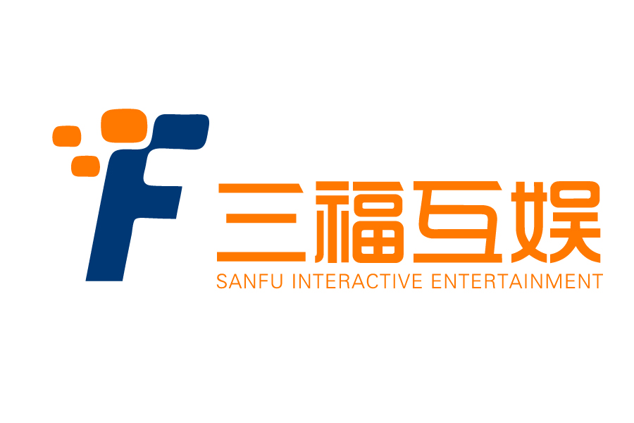 三福互娱（北京）文化有限公司