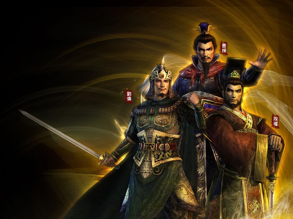 三国志(日本光荣株式会社出品的系列游戏)