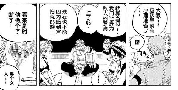 冷静判断,切中要点 冷静判断,切中要点