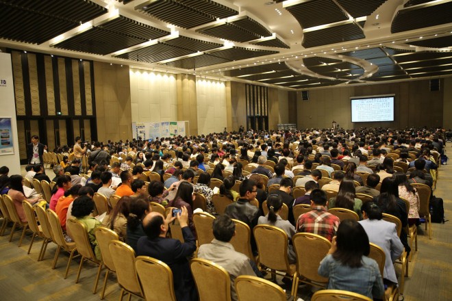 第32届中国气象学会年会 第32届中国气象学会年会