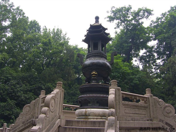 孝经鼎 孝经鼎