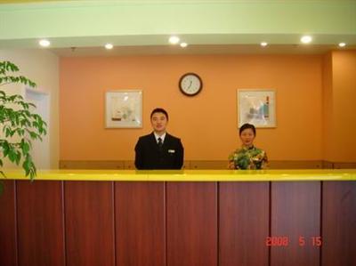 上海如家快捷酒店(火车站店) 上海如家快捷酒店(火车站店)