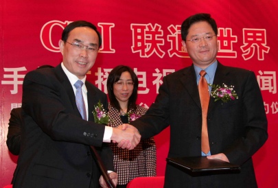 中国国际广播电台手机广播电视开播 中国国际广播电台手机广播电视开播