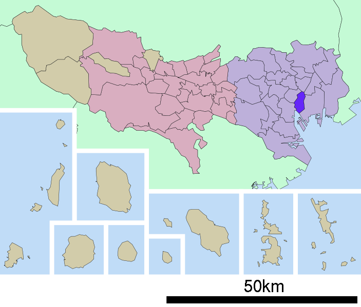 中央区(东京都下辖区)