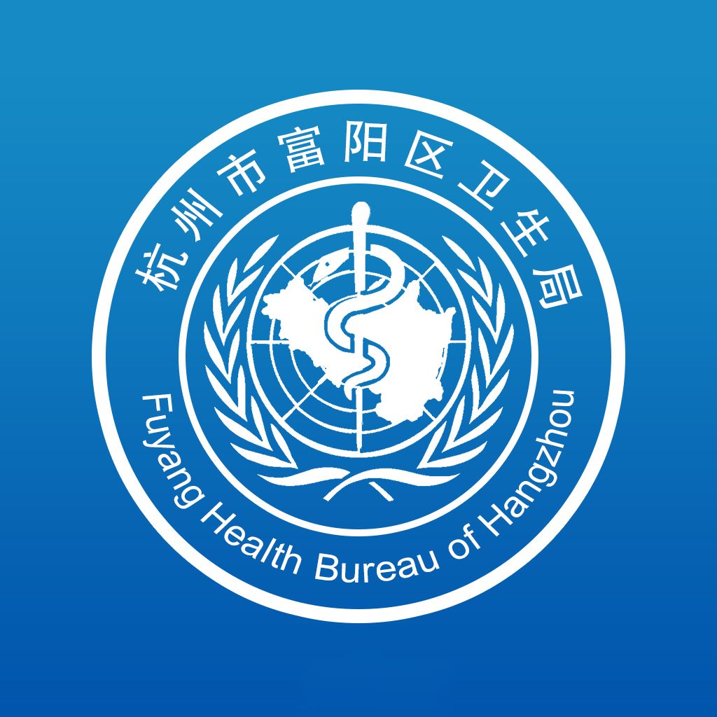 世界卫生组织 世界卫生组织