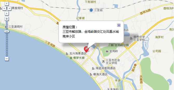 小区位置信息 小区位置信息