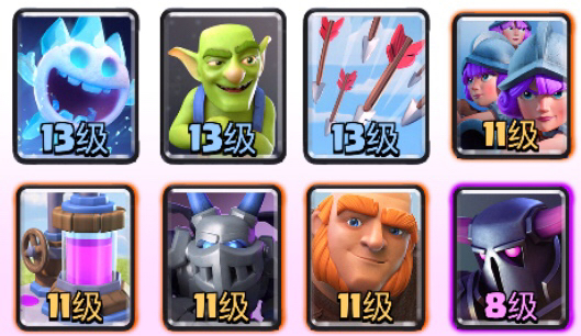三个火枪手 三个火枪手