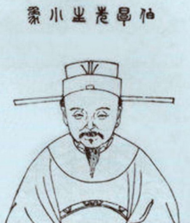 丁大全(南宋奸臣)