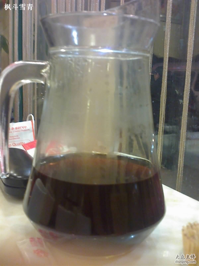 凉茶