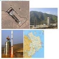 中国卫星发射中心 中国卫星发射中心