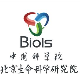 中国科学院北京生命科学研究院 中国科学院北京生命科学研究院