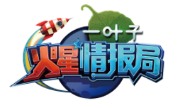 一叶子 一叶子
