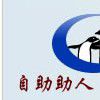 中国小脑萎缩症病友会